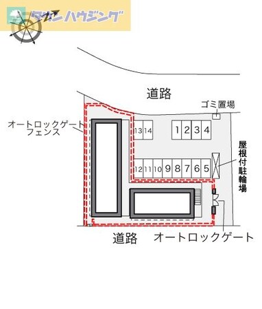 レオパレスドエルの物件内観写真